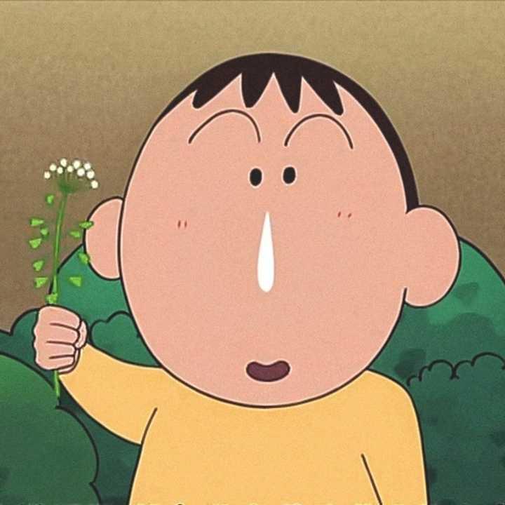 小槑