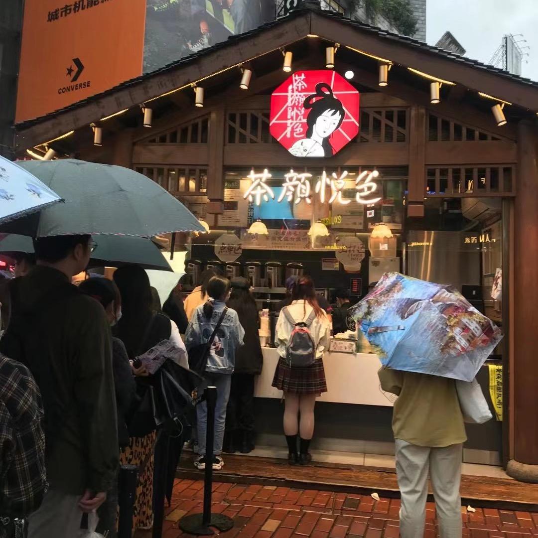还没睡醒