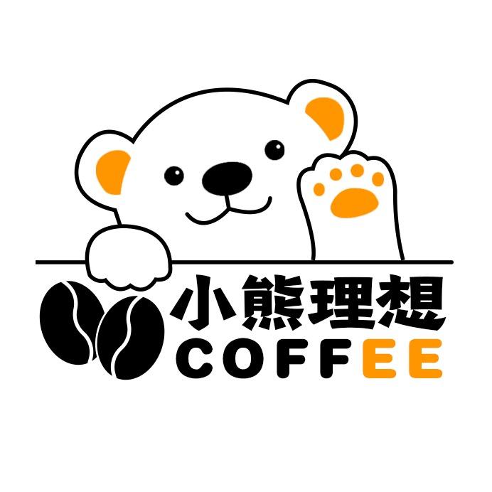 小熊理想Coffee☕️