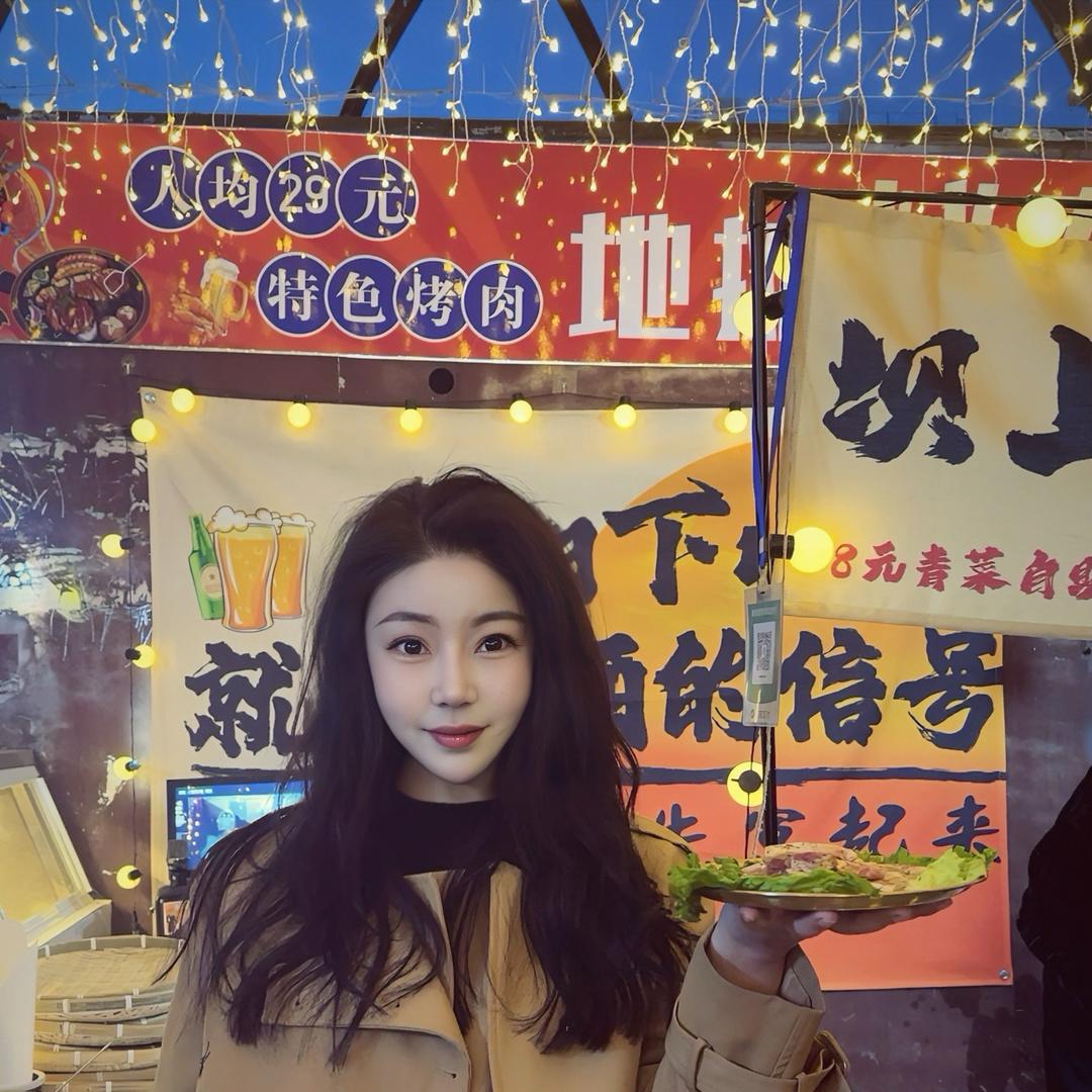 坝上草原泥炉瓦片烤肉（淄博首家）