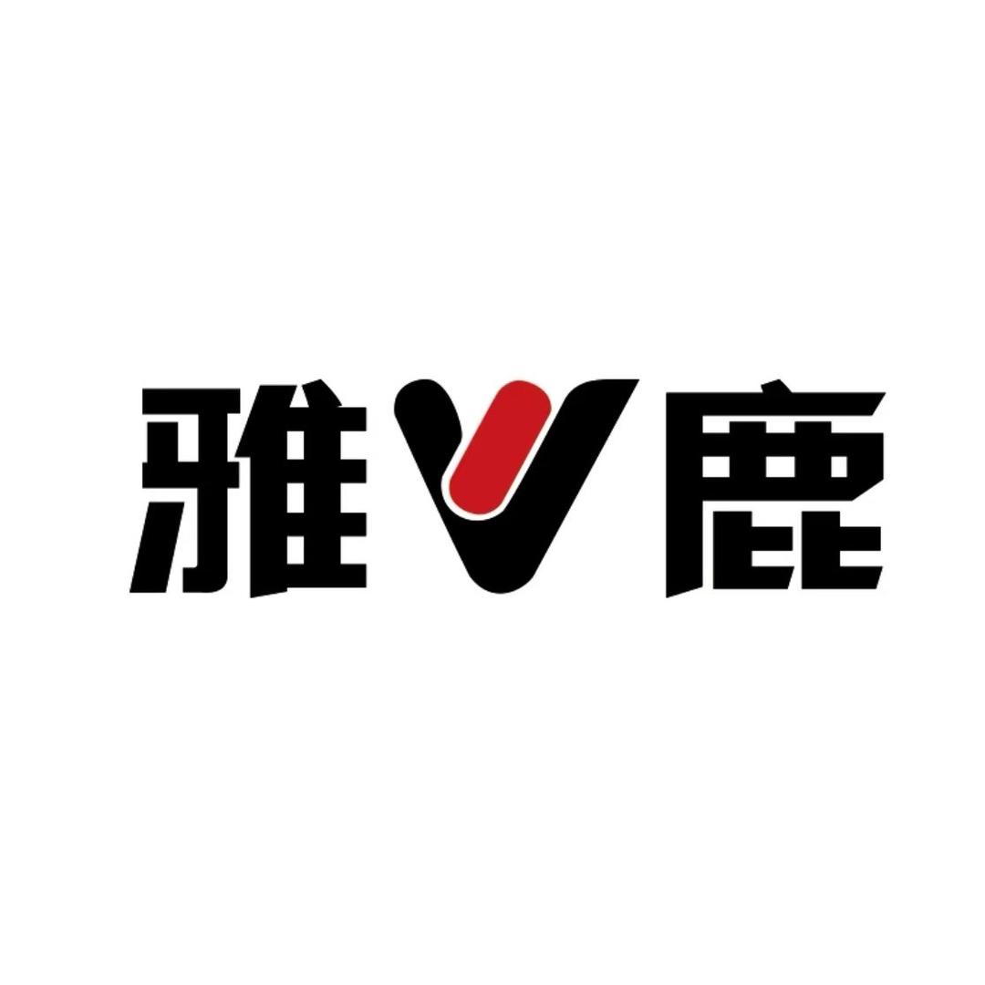 雅鹿优选九凌女装专卖店