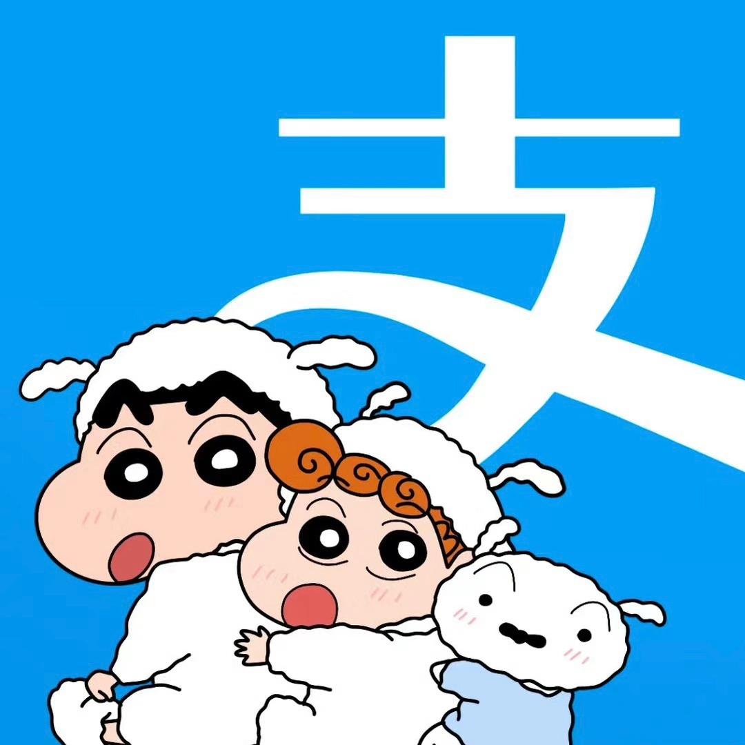解限助手