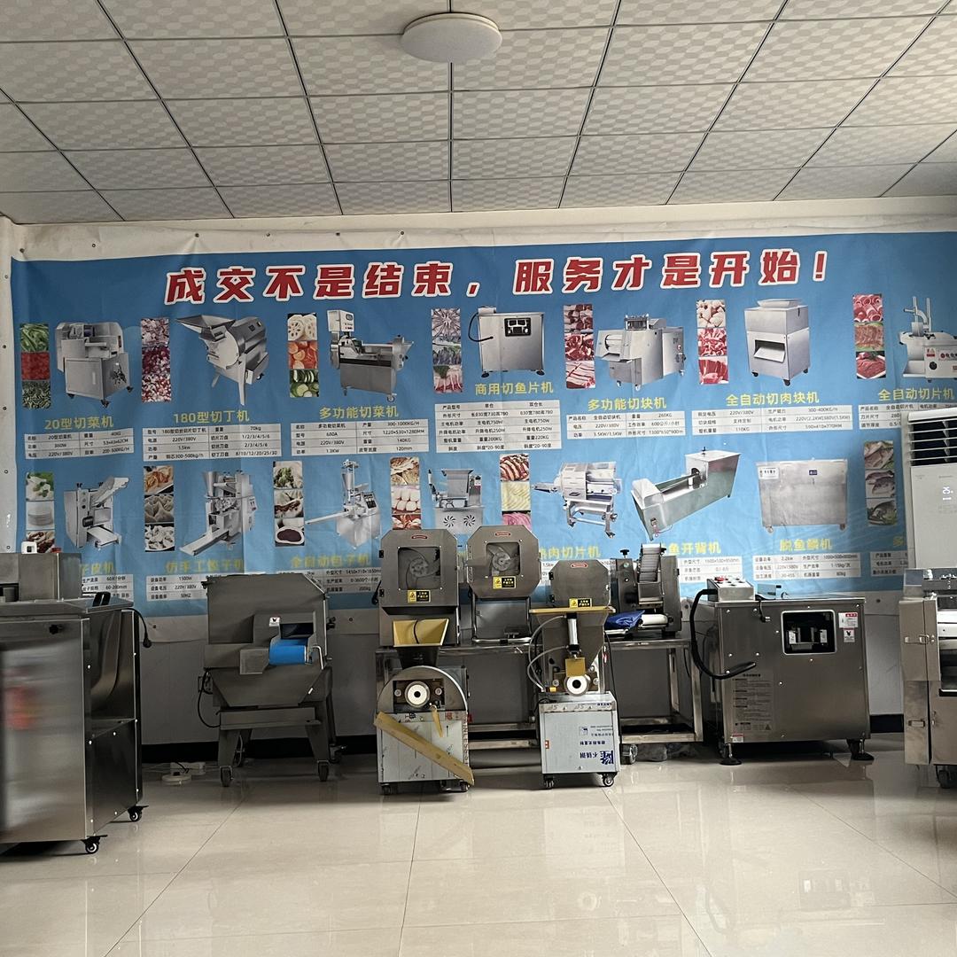 佑亿食品机械工厂店