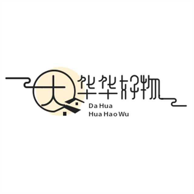 大华华好物