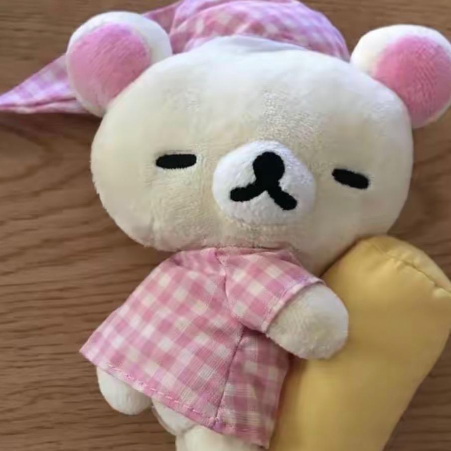 yanbo