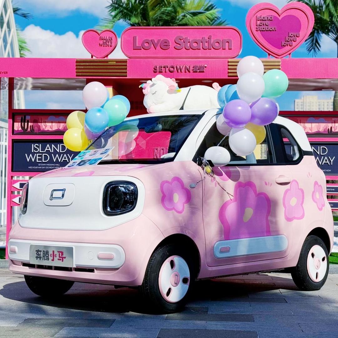 中山福佑汽车科技