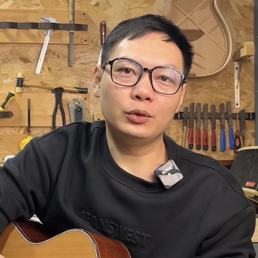 老谭乐器铺