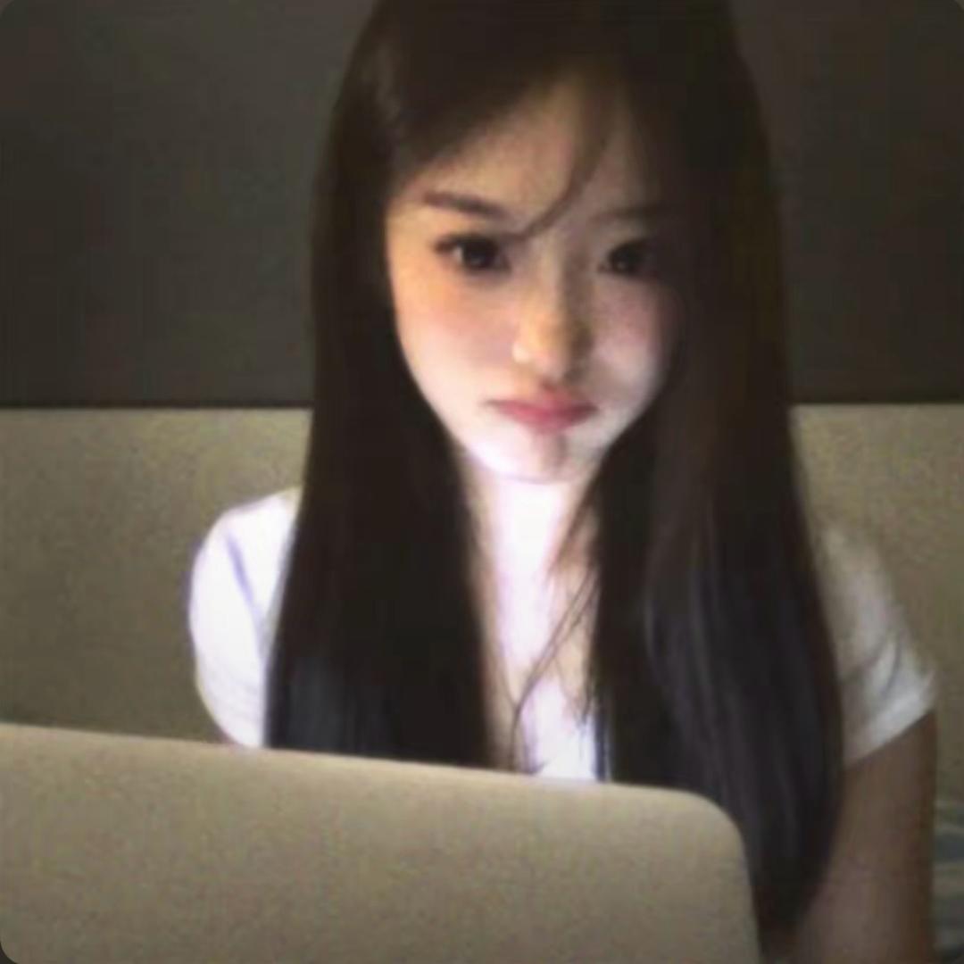 妹妹