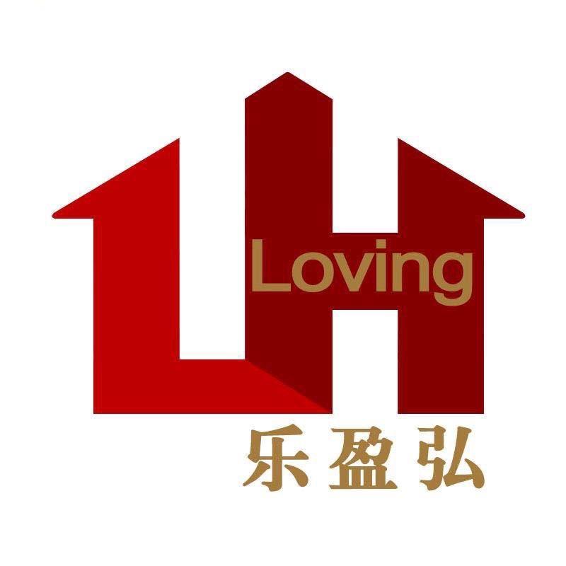 Loving乐盈弘