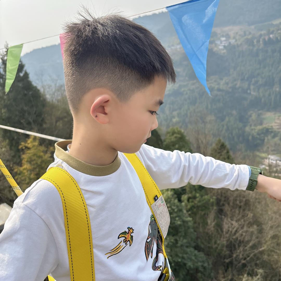 哇哇渝