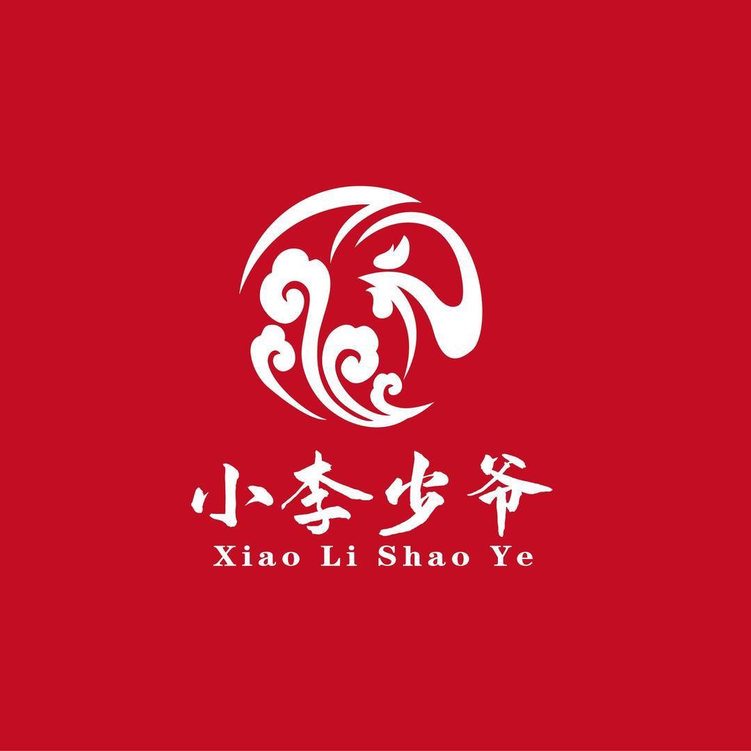 小李少爷临沂炒鸡（总店）