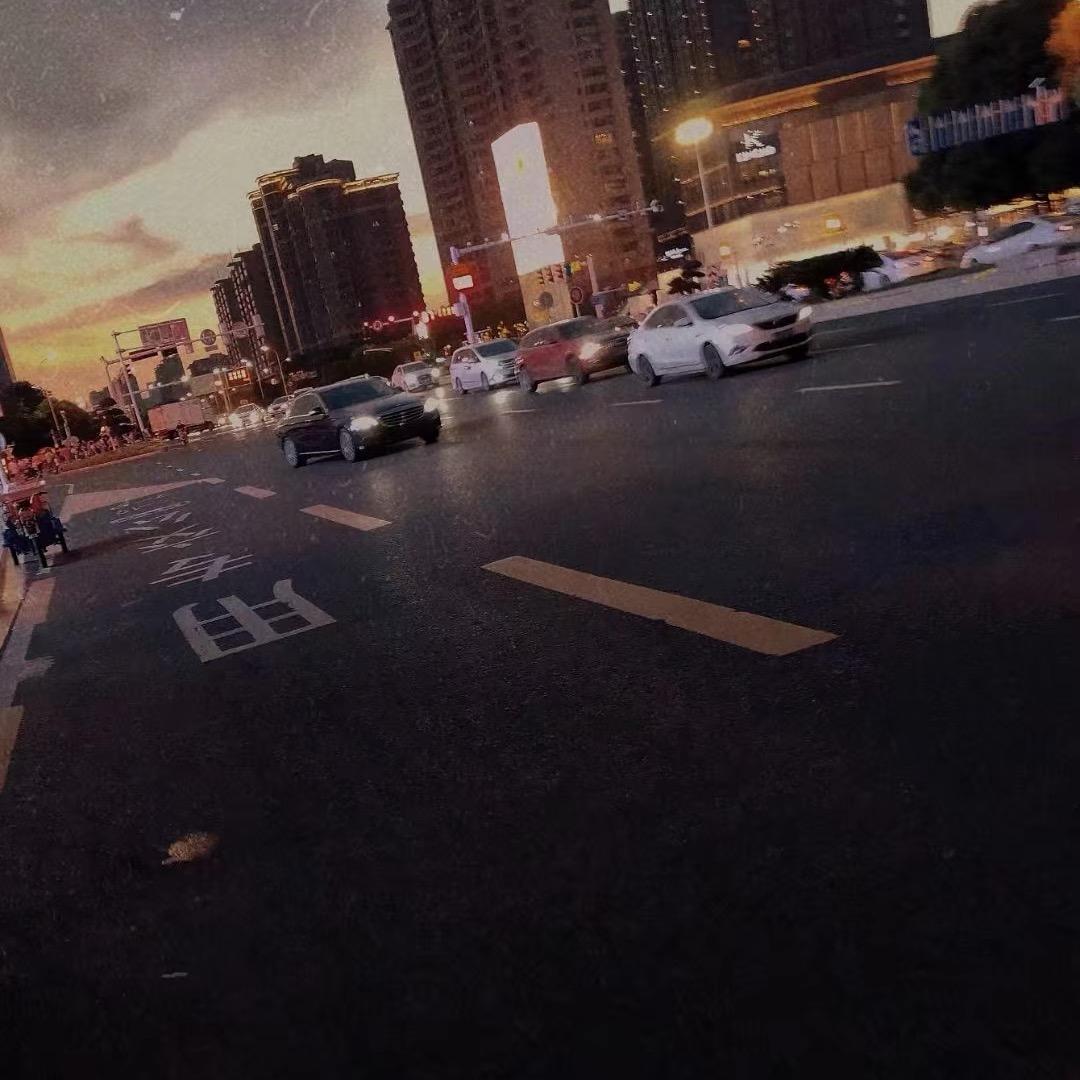 仄