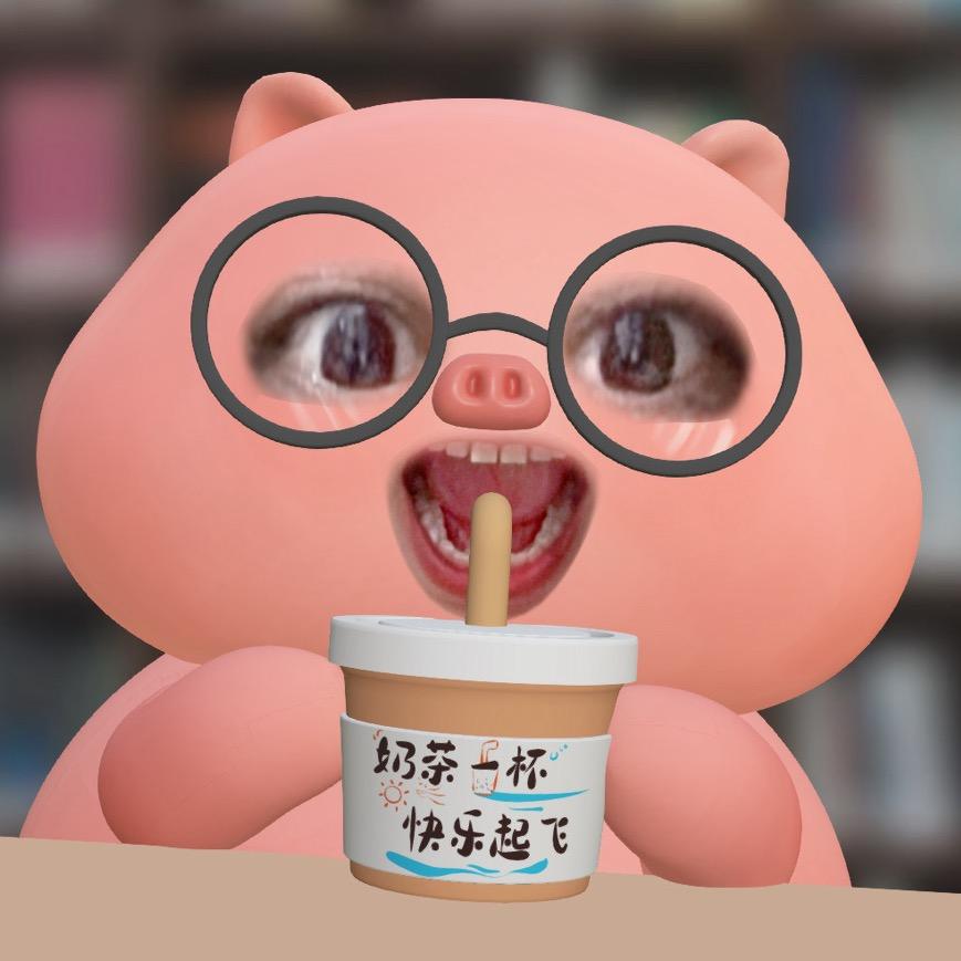 天哥超爱玩