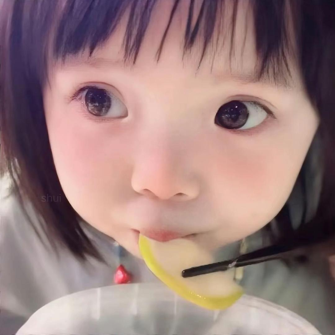你好让一下