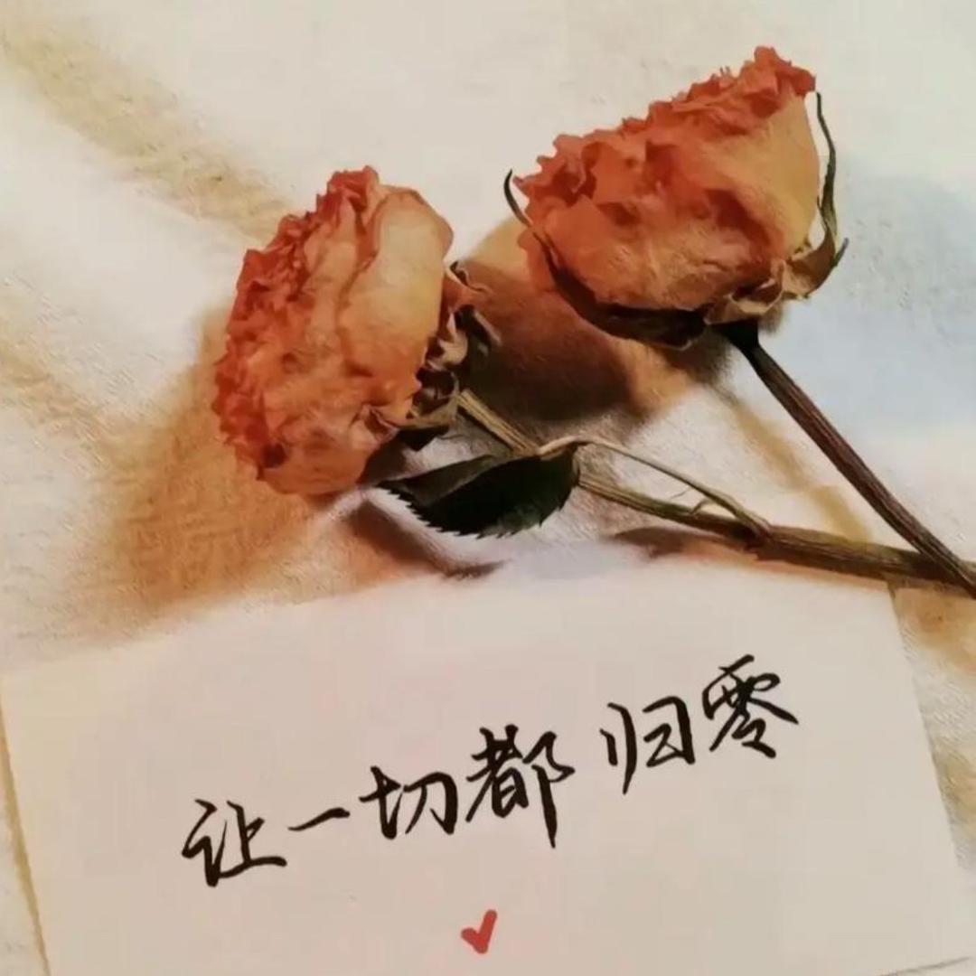 ღ᭄💰爱财ঞৣঁ爱己