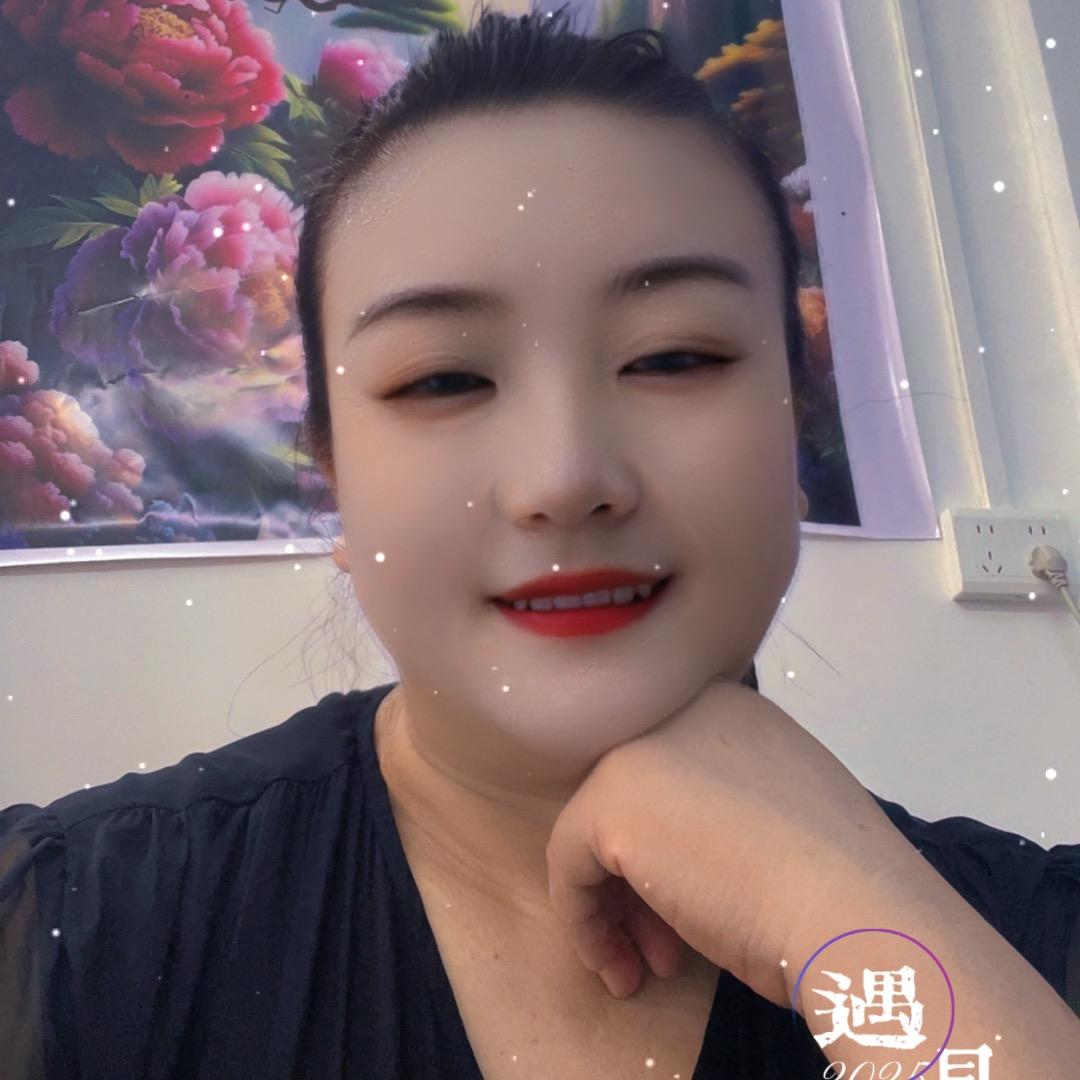 牡丹