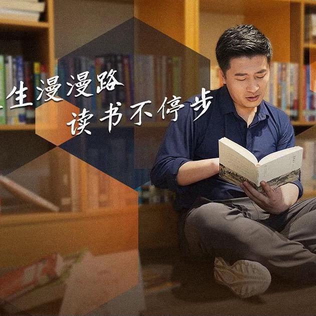 雪峰精品图书