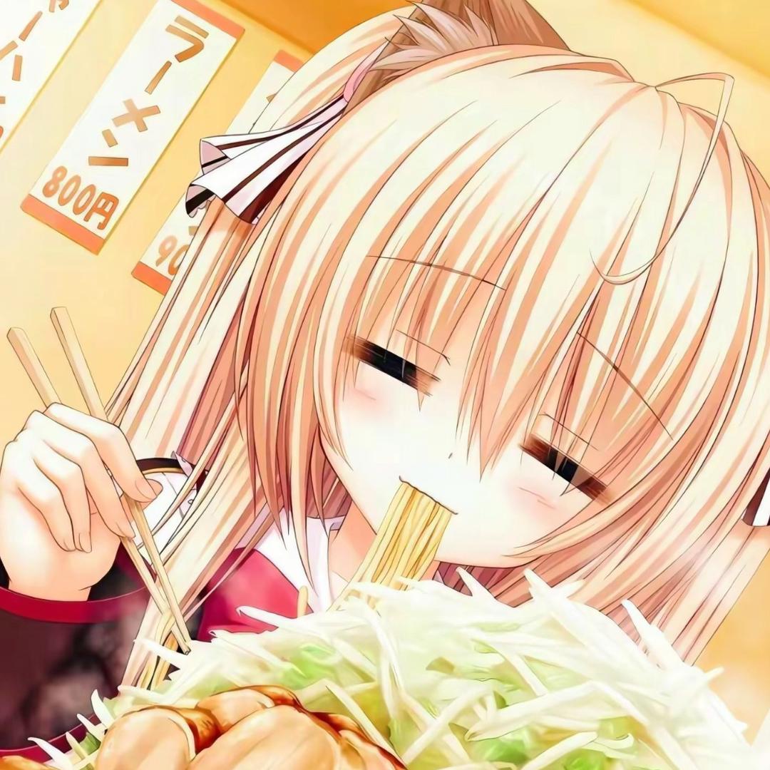 未来