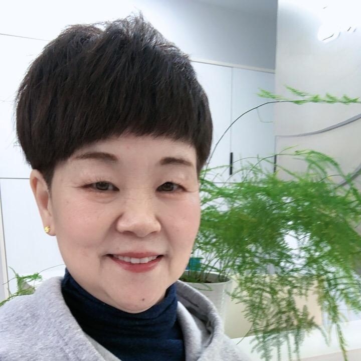 家