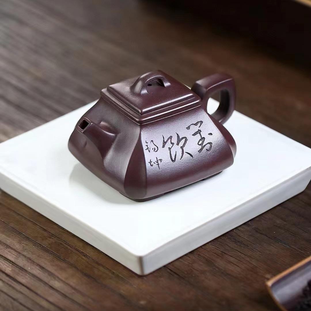 宜兴市丁蜀镇紫砂甄选茶器