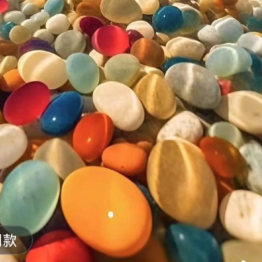 边疆彩石123