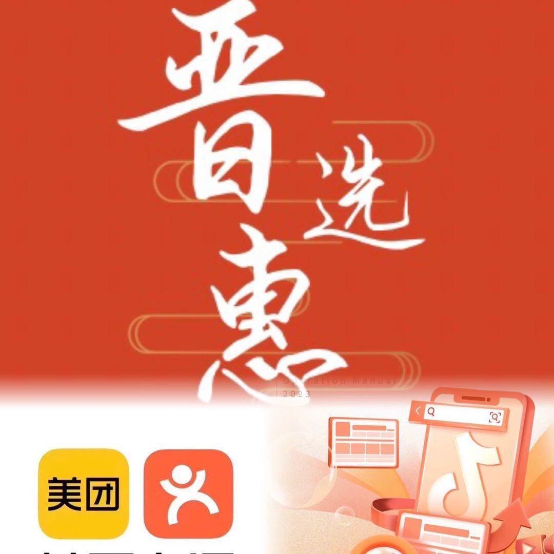 郭子