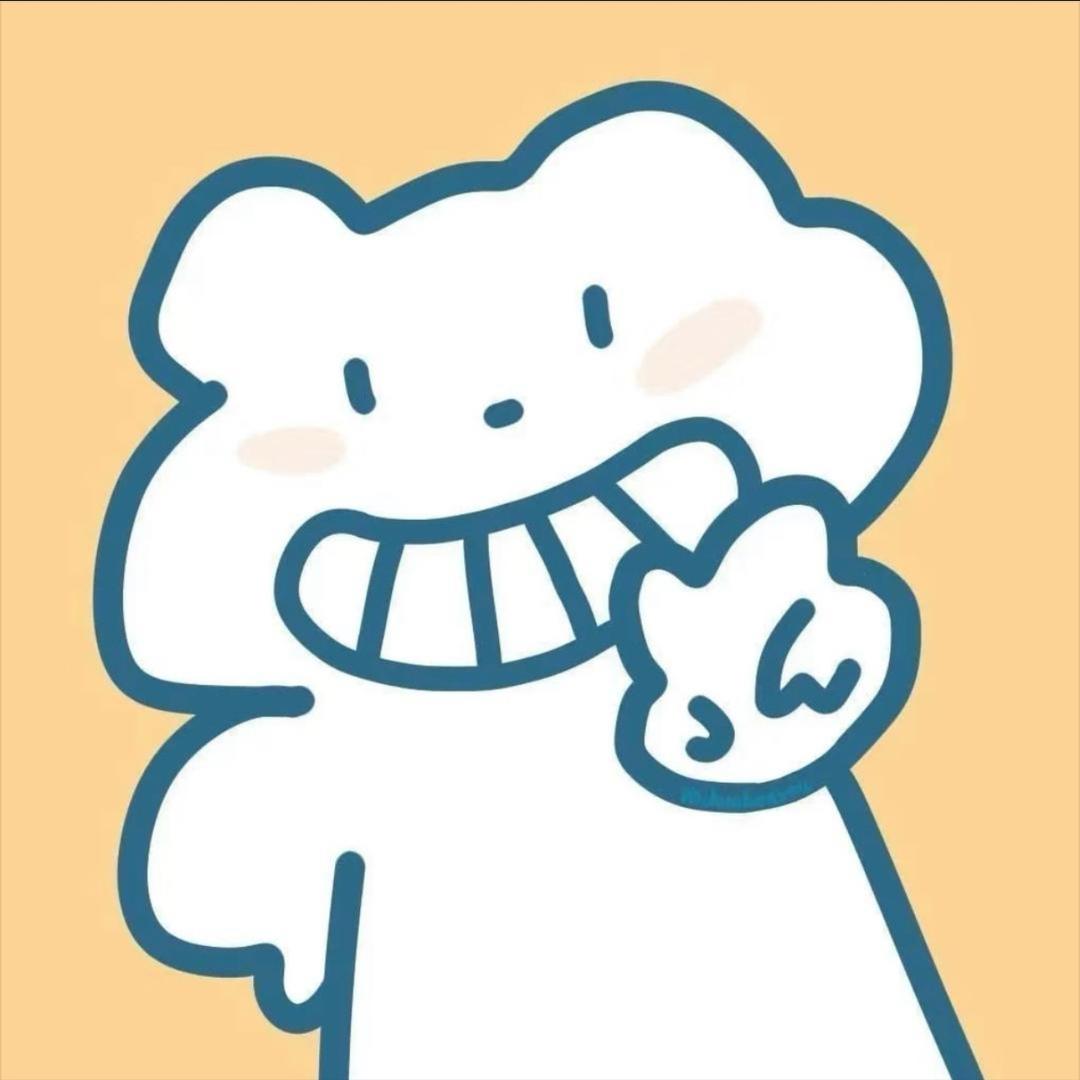 耶了个椰