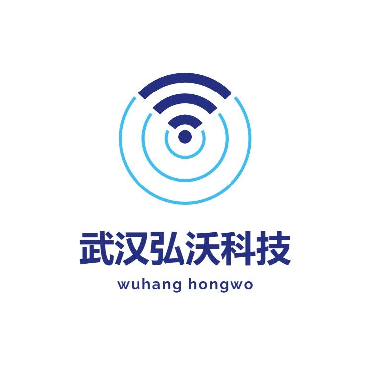 武汉弘沃通讯