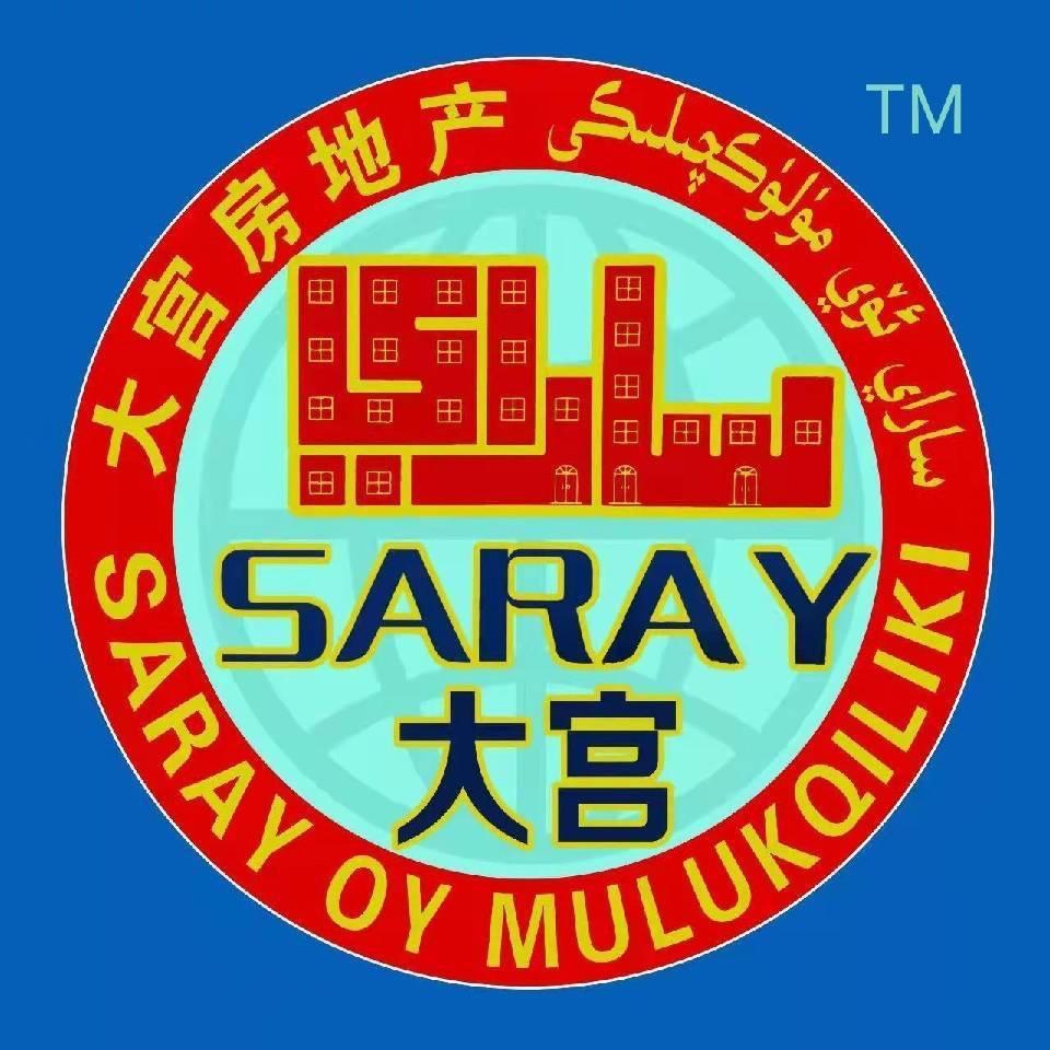 托克逊县大宫房地产信息服务有限公司