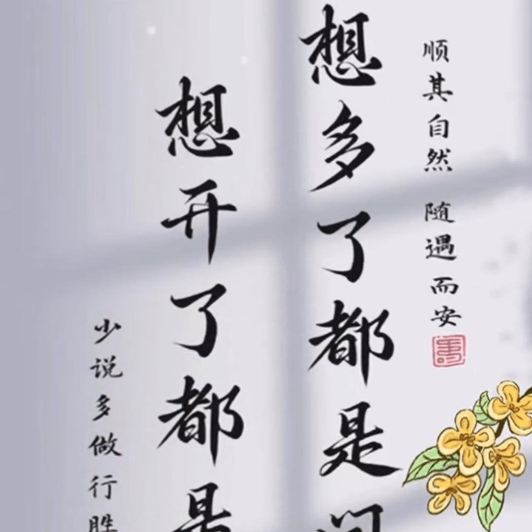 杰克伦