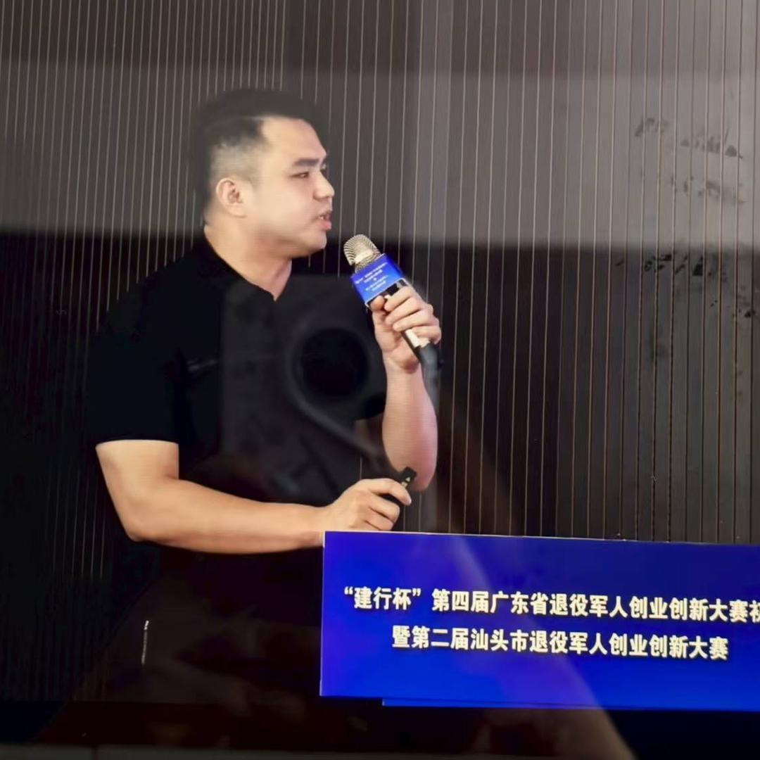 盛世婚姻说媒
