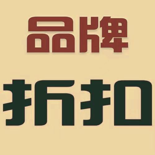 小丝丝甄选