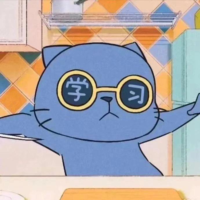 逢考必过！