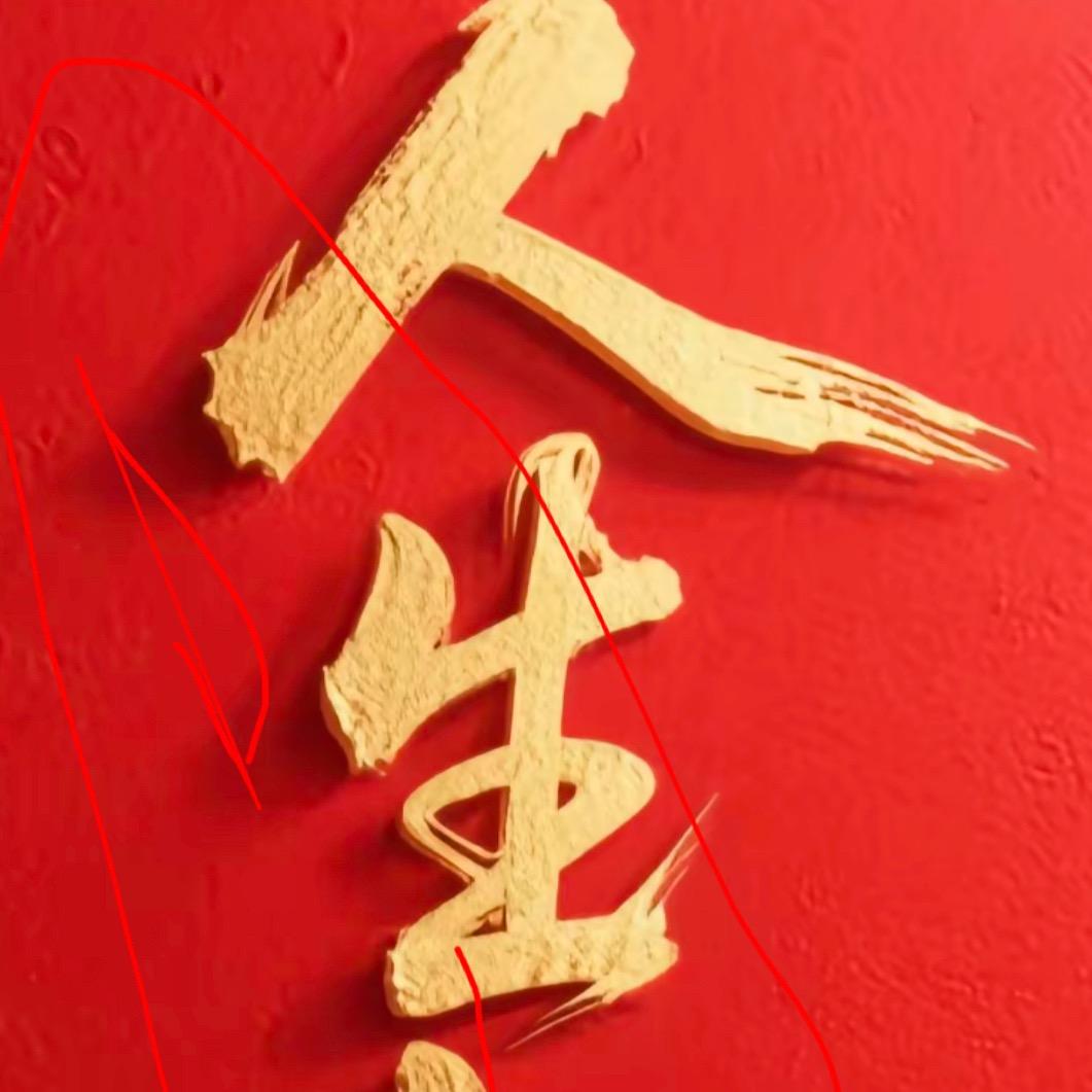 坚持运动🏃‍♂️🏃‍♀️🏃‍♂️