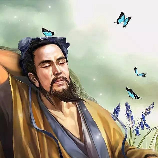 逍遥先生