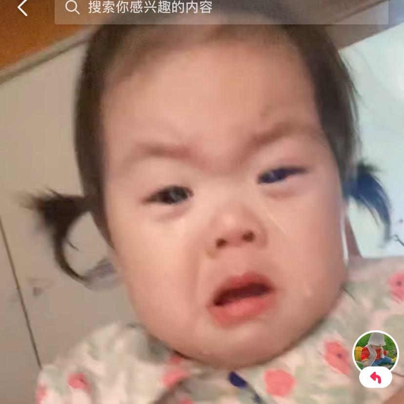 闫大帅