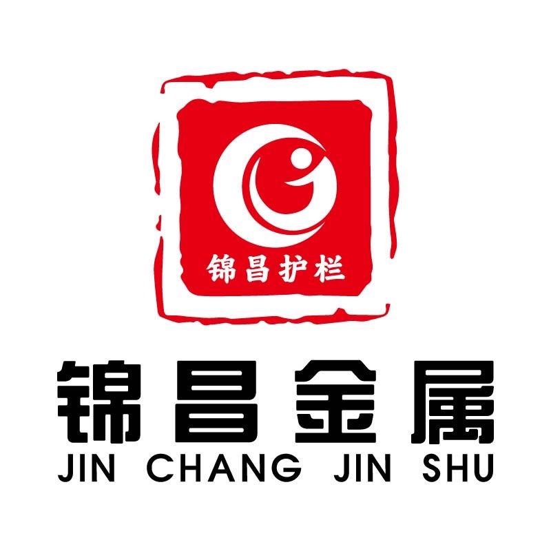 锦昌金属-专业定制铝艺庭院门围栏凉亭