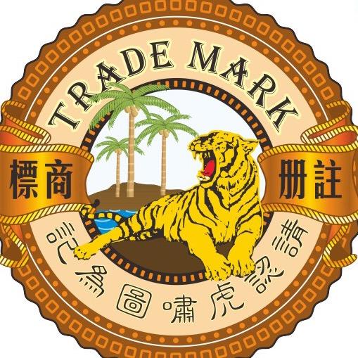 虎标官方旗舰店
