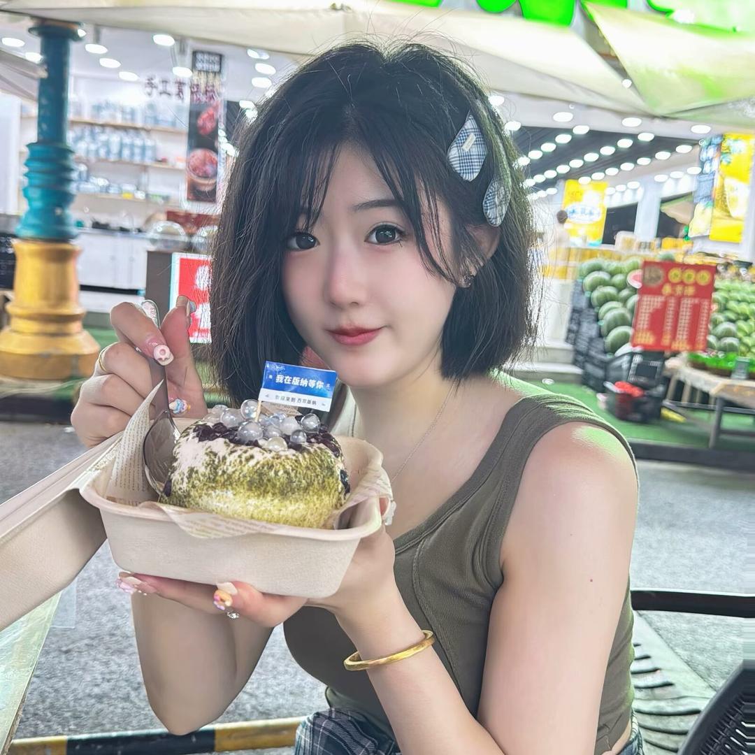 是大美ya（减肥中）