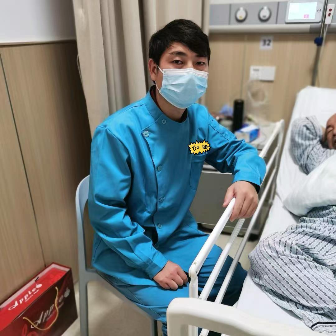 护工团队长 小熊