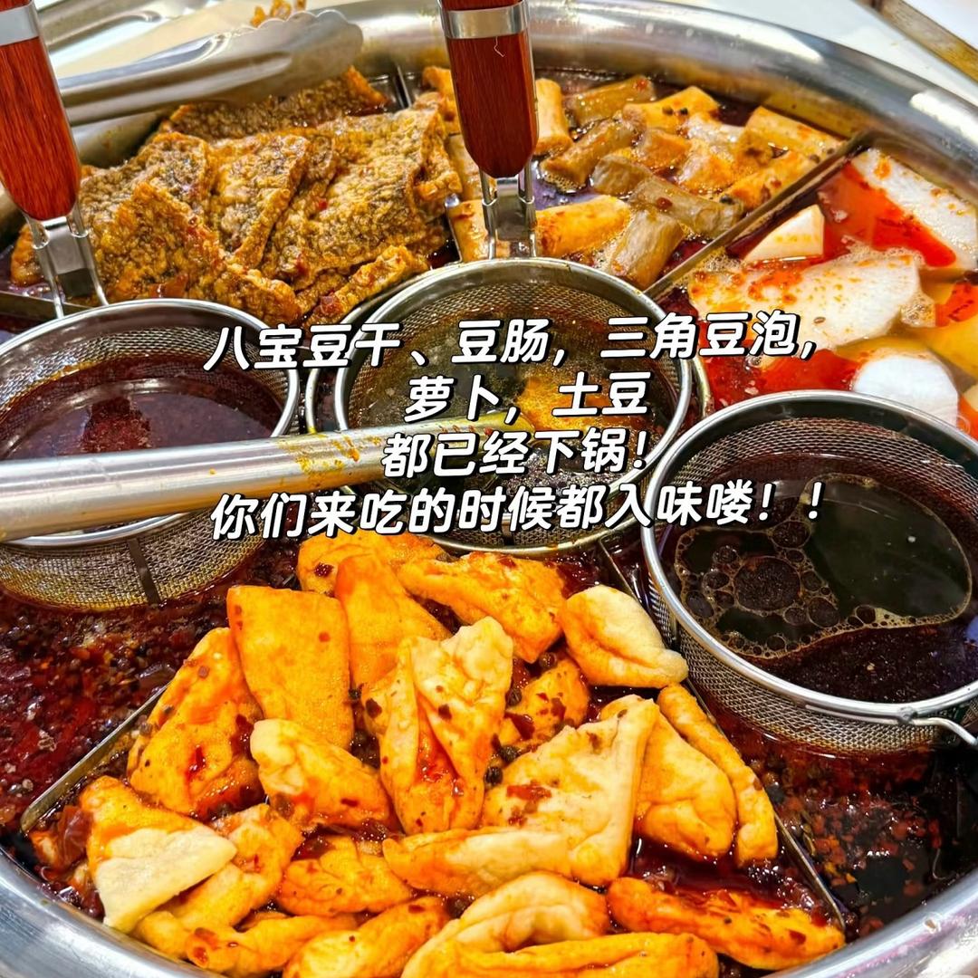 南昌绝味水煮（官方号）