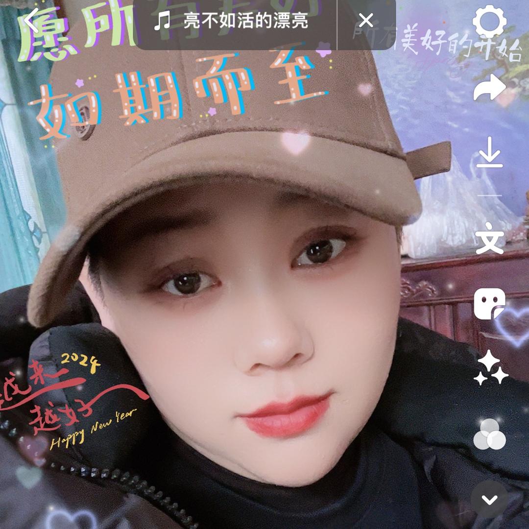 心心相印