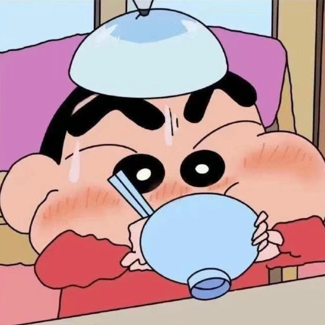 蜡笔小楠吖👾