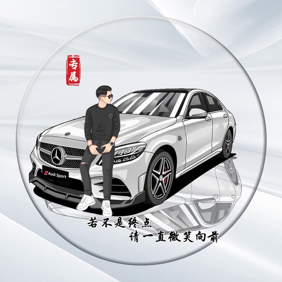 王ℳ๓大☞大🇨🇳