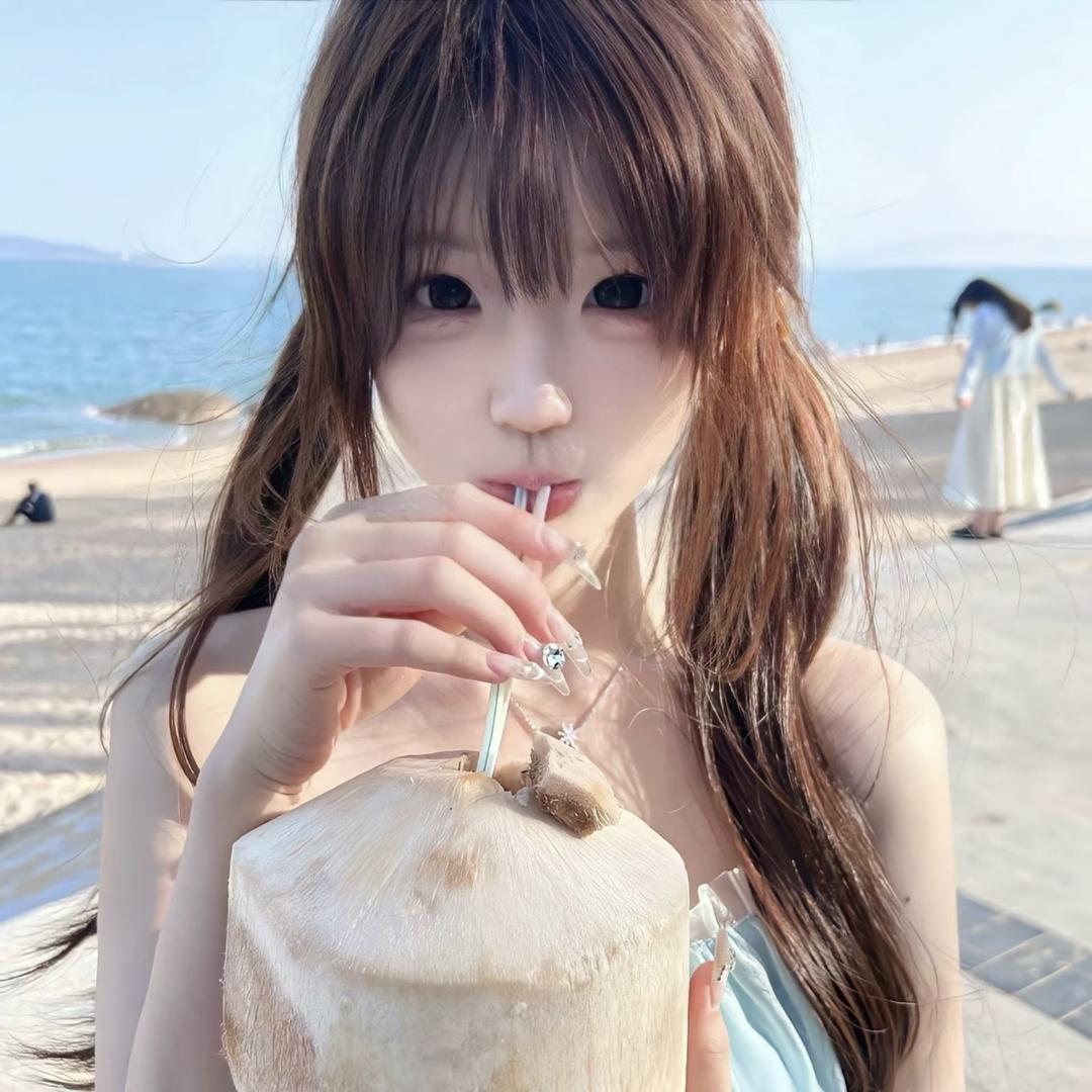 乖乖.