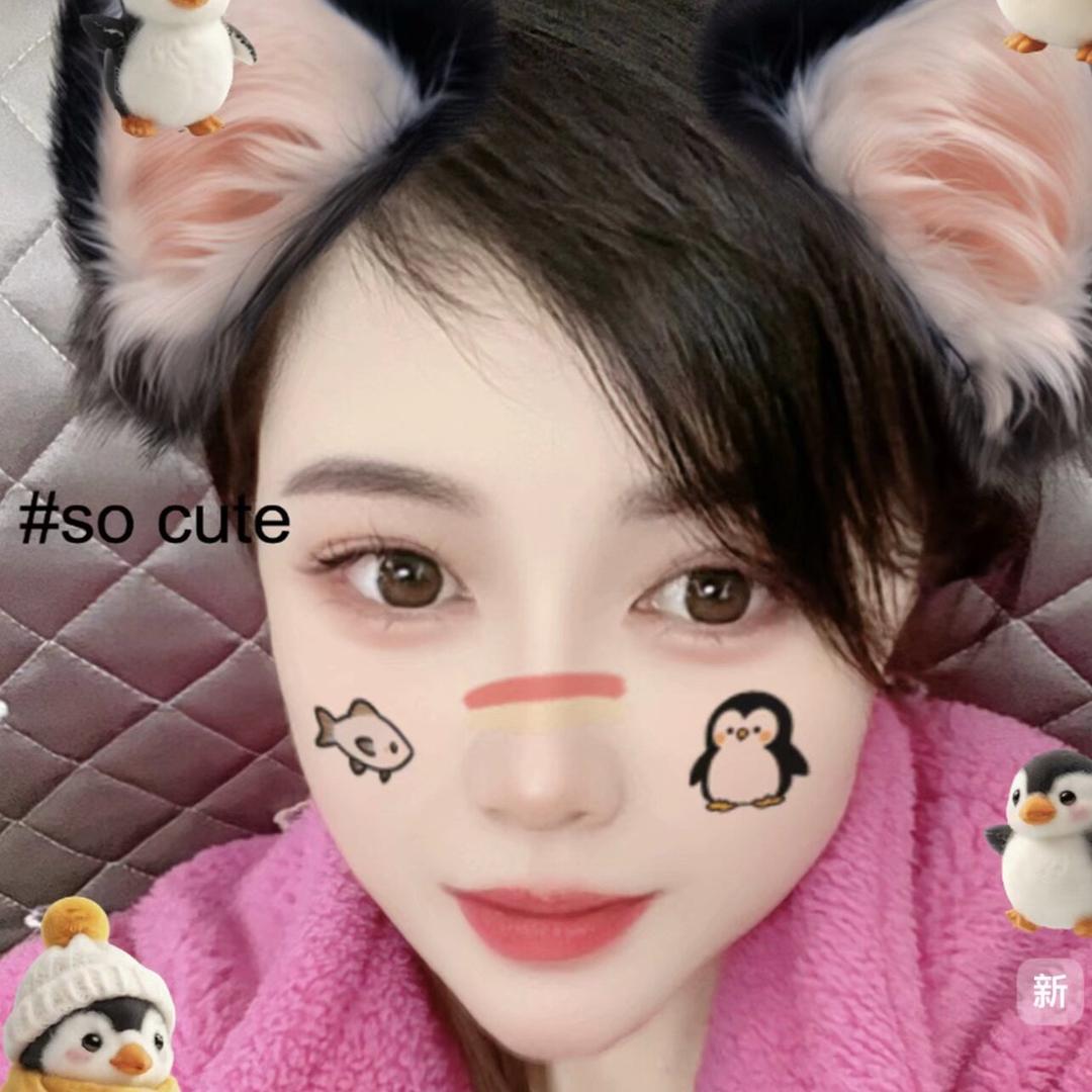 @¥好人