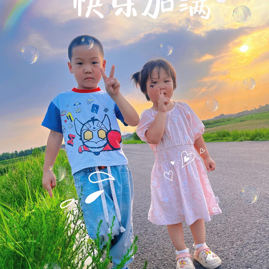 🍬小幸运🍬（橱窗好物）