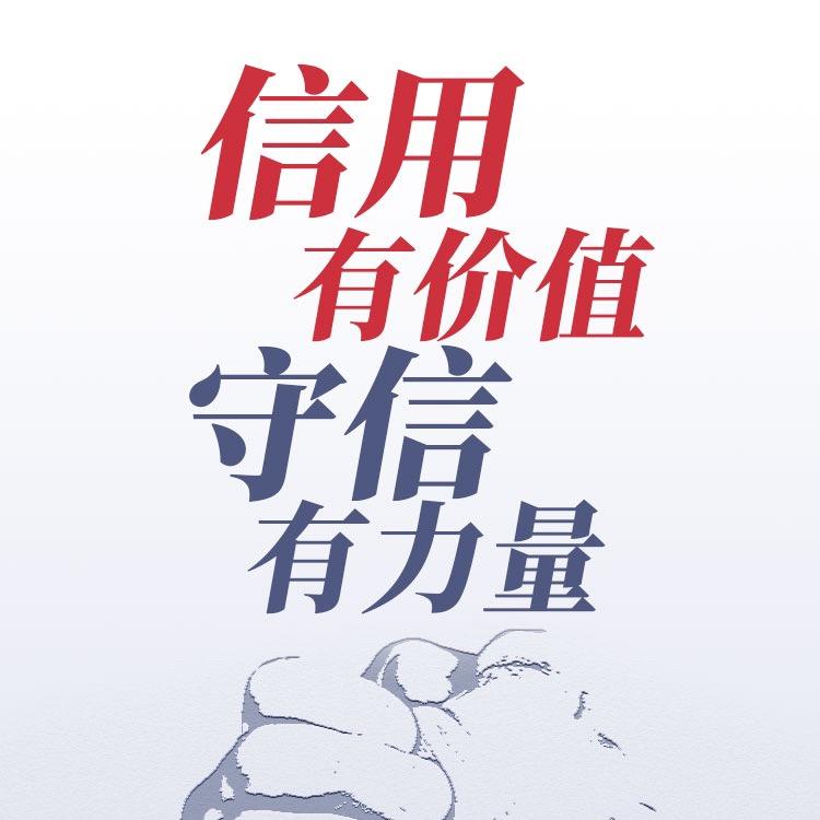 南宫易农农机优品小铺
