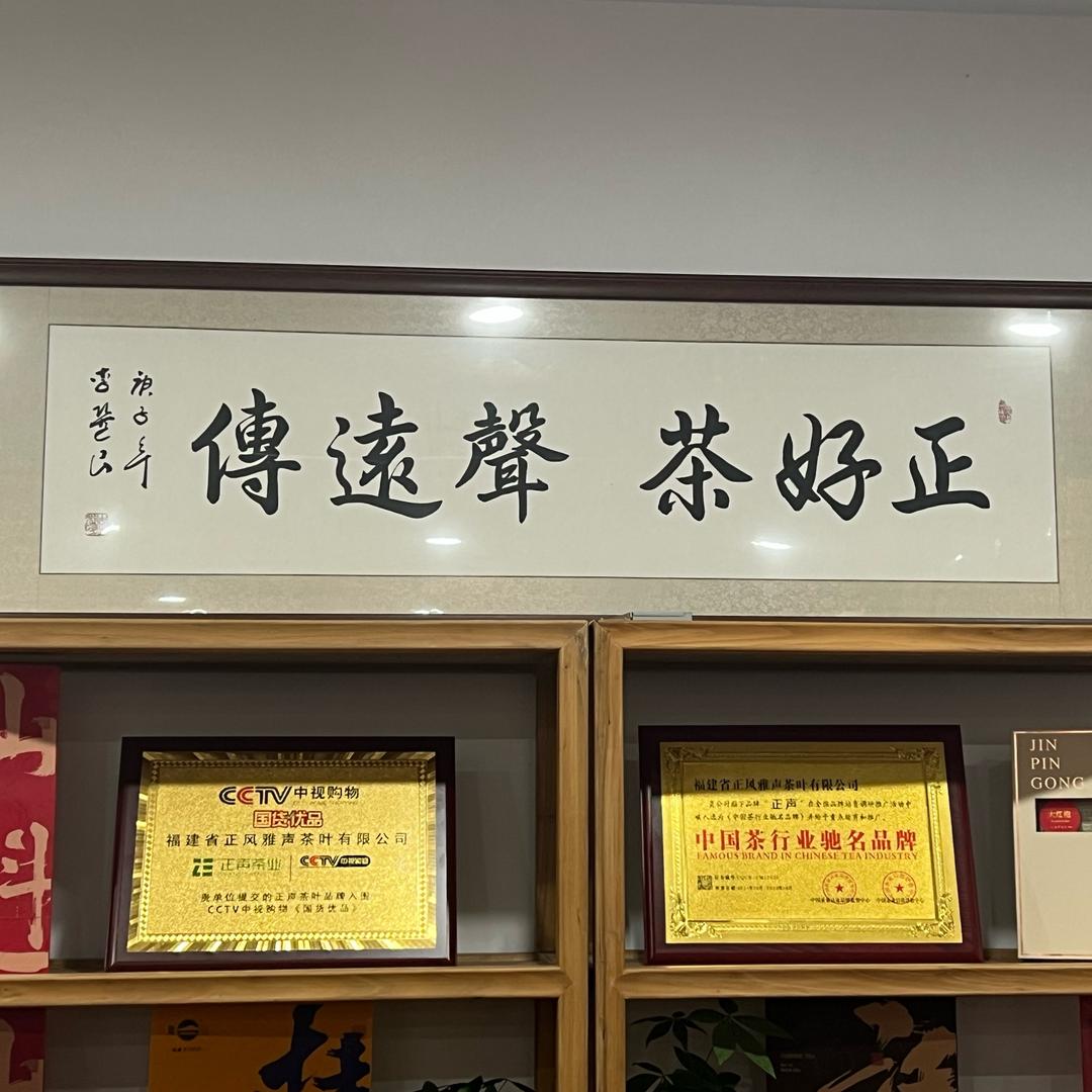 liweibin2358