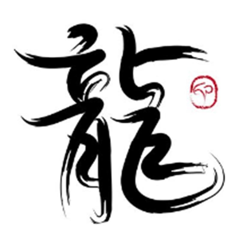 匠心打造